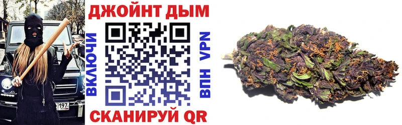 Бошки Шишки VHQ  Назрань 
